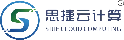 广州市思捷计算机有限公司